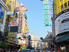 -唐人街(耀华力路)