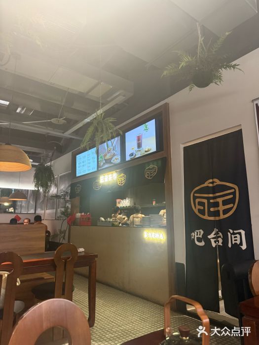 旺爷砂锅·茶作(国贸城店)图片