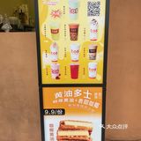 十全街的美食tos，便宜还挺好吃的！
