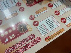 -阿秋牛排(湖心街店)