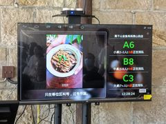 -金鱼妈妈 山野·食趣(荫山街店)