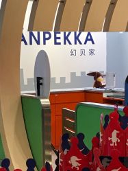 -幻贝家儿童乐园(苏州中心店)