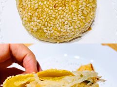 萝卜丝饼-耿福兴(半边街店)
