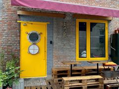 -有肉食·虎九闽菜(798艺术区店)