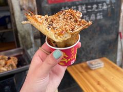-花园菜市场