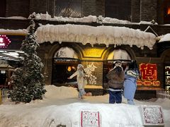 -中华巴洛克风情街