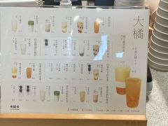 -卡旺卡(芜湖步行街一店)