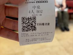 -红盔甲·小龙虾(人民广场店)