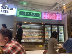 -串一火锅(赛格国际购物中心店)