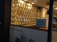 -金北顺大锅家(신사본점)