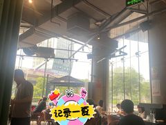 -Wagas沃歌斯(合生汇店)