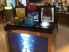 店内环境-远大购物中心(南岗店)