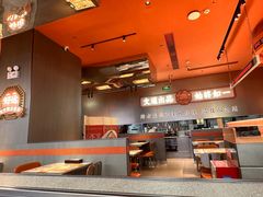 -文通冰室(东方宝泰店)