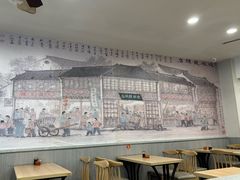 -常鲜德乐购迎桂馒头店(麻巷公寓店)