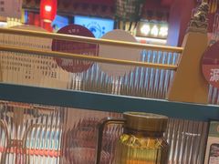 -进京涮肉·羊蝎子火锅(桓台店)