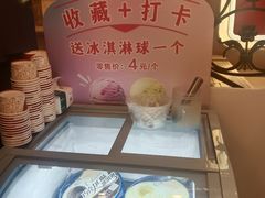 -新乾隆酒楼(帝景园店)