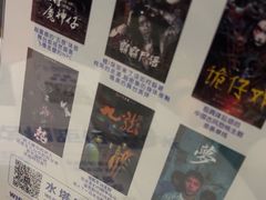 -棂笼·深度沉浸密室(武汉旗舰店)