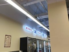 -尚合里潮汕牛肉火锅(海沧店)