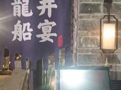 -绿茶餐厅(昆明世纪金源店)