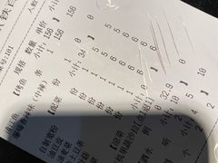 -鸣记脆皮烤鱼(岐山路店)