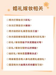 点击看大图 -挪娅婚纱摄影皇家会所
