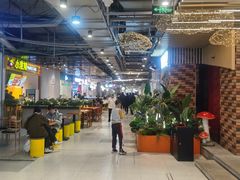 -天虹购物中心(石路店)