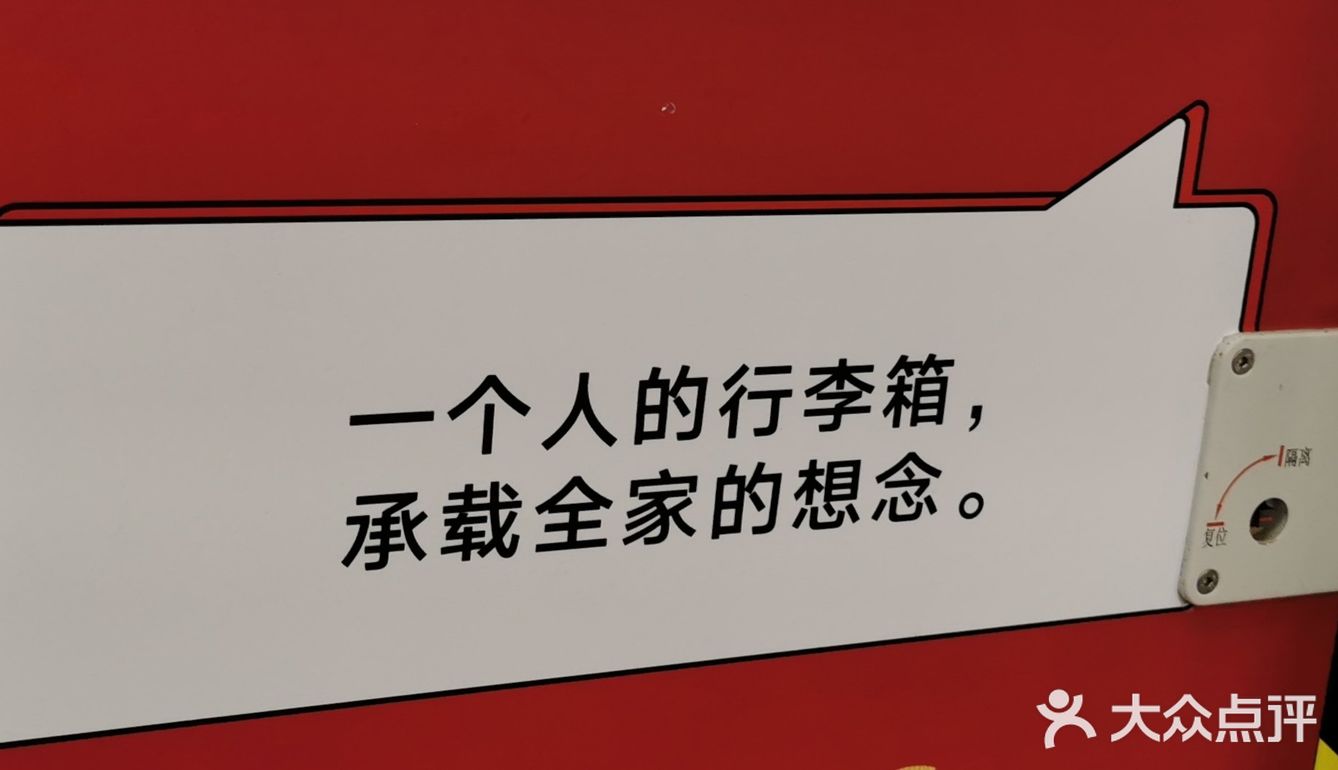 回天津的单位。其实还没有完全找到当爸爸的感觉