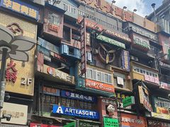 -黄兴南路步行商业街