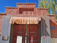 -札达土林-托林寺