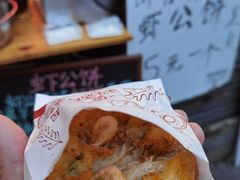 -川沙古镇-停车场