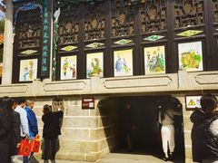 -南岳衡山风景名胜区-南岳大庙