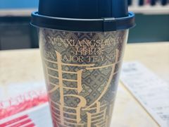 -东方墨兰(水游城店)