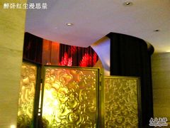-北京盘古七星酒店