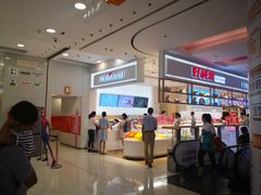 -好利来(东直门银座店)