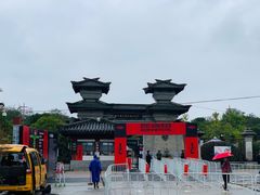 -合肥三国新城遗址公园