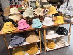 -畹町(槐房万达店)