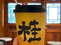 -莓超疯(百源店)