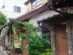 -灌篮高手动画打卡地