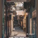 顺德小众｜你不知道的华盖路、金榜老街人间烟火气