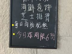 -海云台韩式汤饭·13年匠心韩料(南山店)