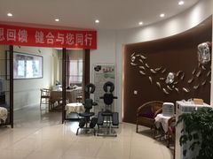 -健合堂中医养生·经络调理(天通苑旗舰店)