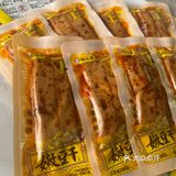 网购全世界的美味|粒上皇麻辣🔥嫩豆干