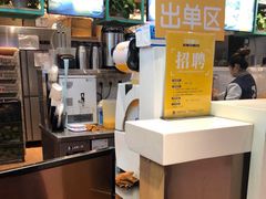 -7分甜(苏州中心店)