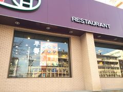 -面爱面(长椿街店)