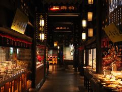 -江南韵·无锡太湖文化体验餐厅(凤凰天街店)