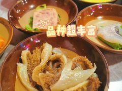 -宽尺巷鱼蛙自助火锅(虎丘钻石广场店)