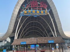 -渔岛海洋度假区