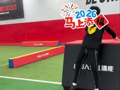 -赫石少儿体能馆(奥森店)
