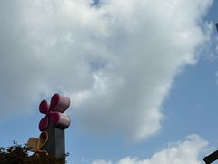 -PETIT PARIS 小巴黎(花园道店)