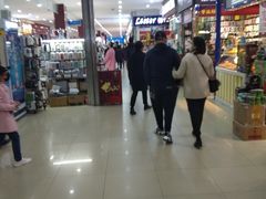 -大连福佳爱琴海购物公园(西安路店)